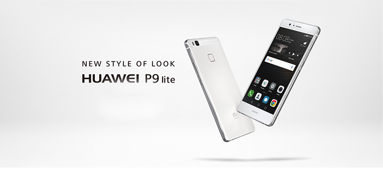 Huawei P9 Lite review: un mini P9 atragator, stabil si elegant
