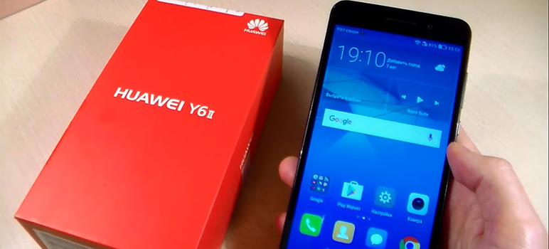 Huawei Y6 II, pro si contra: review, pret, specificatii, opinii si poze