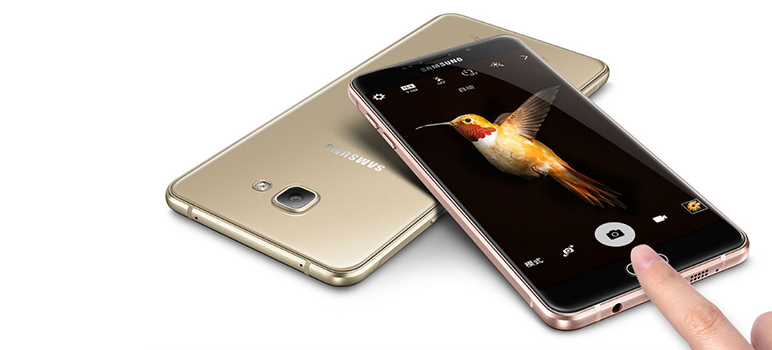 Samsung Galaxy C7 Pro vine cu Display full HD