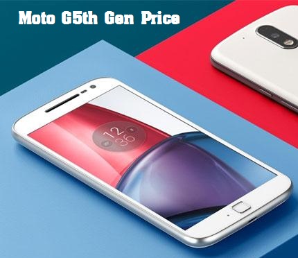  Motorola Moto G5 Plus