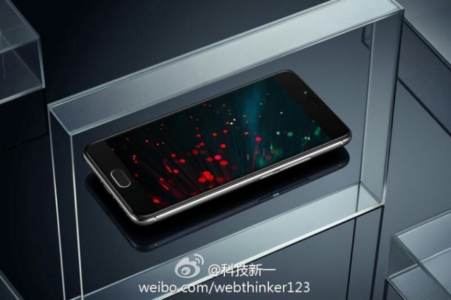 Meizu M5s imagini din presa Chineza