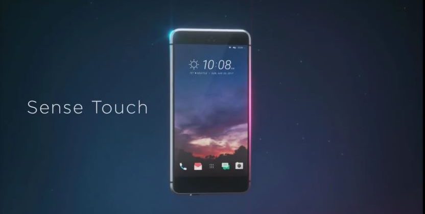 HTC U a fost confirmat oficial si va fi lansat pe 16 mai