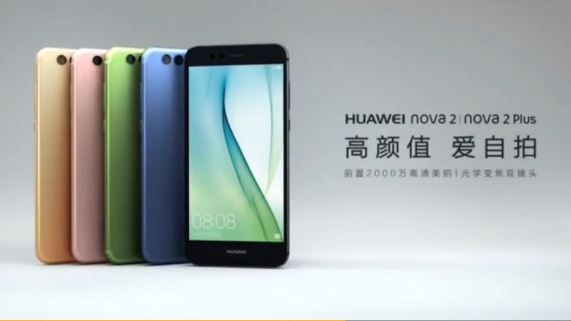 Huawei Nova 2 si Nova 2 Plus