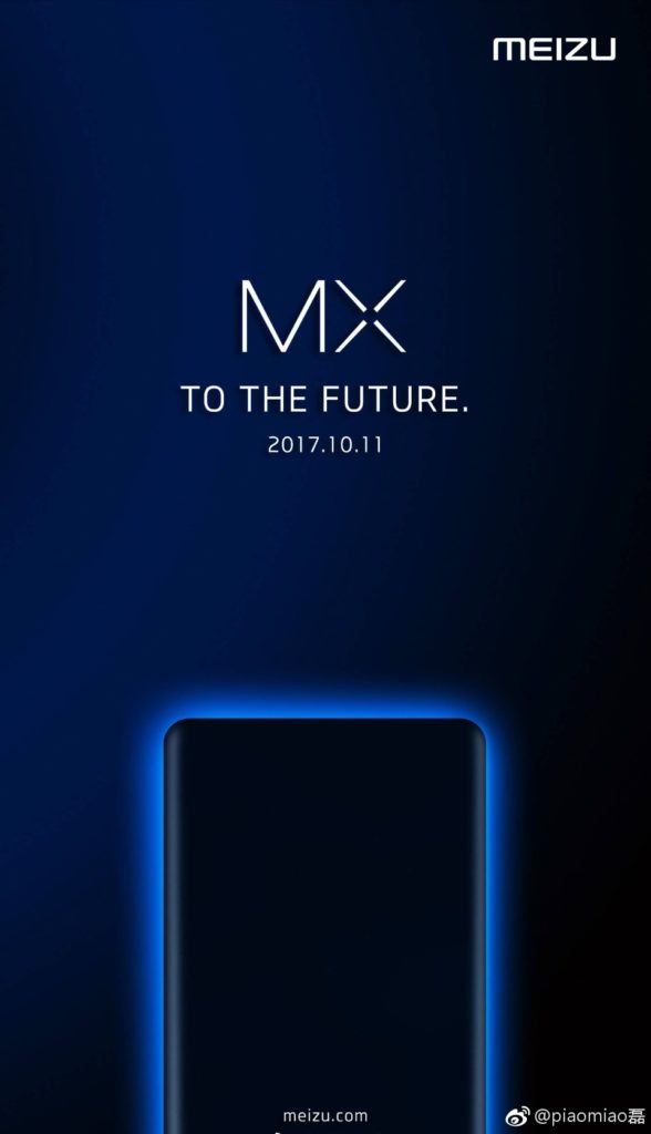 Meizu MX7 (2)