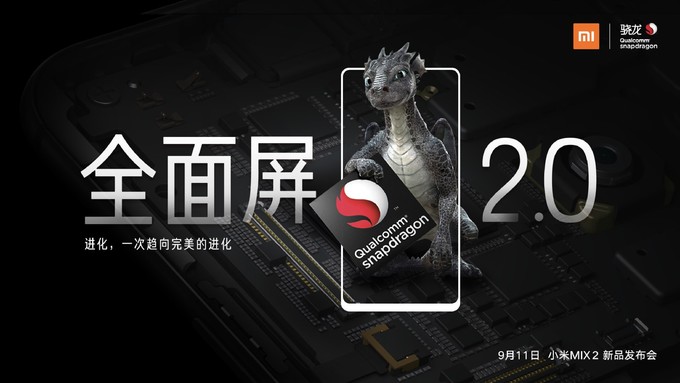 Ultimele noutati despre Xiaomi Mi Mix 2: Qualcomm confirma procesorul Snapdragon 835