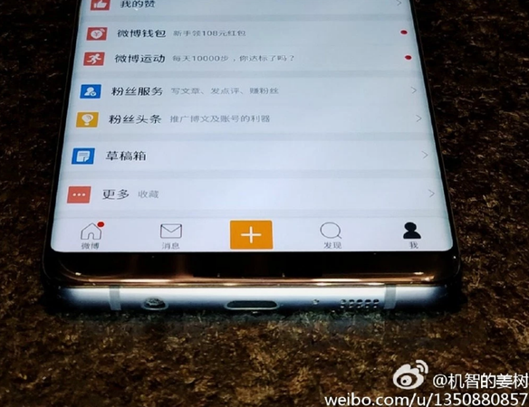 Samsung Galaxy S8 specificatii tehnice si imagini