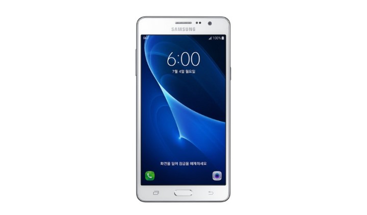 Samsung Galaxy Wide 2 (3)