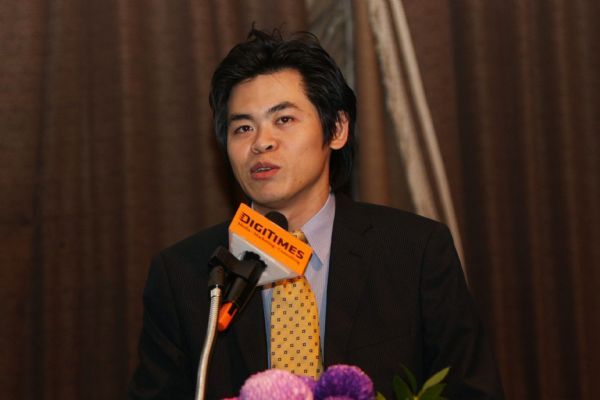 Ming Chi Kuo, specialist Apple
