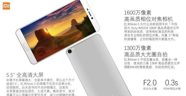 Xiaomi Redmi Note 5 (2)