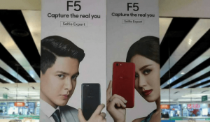 OPPO F5 (1)