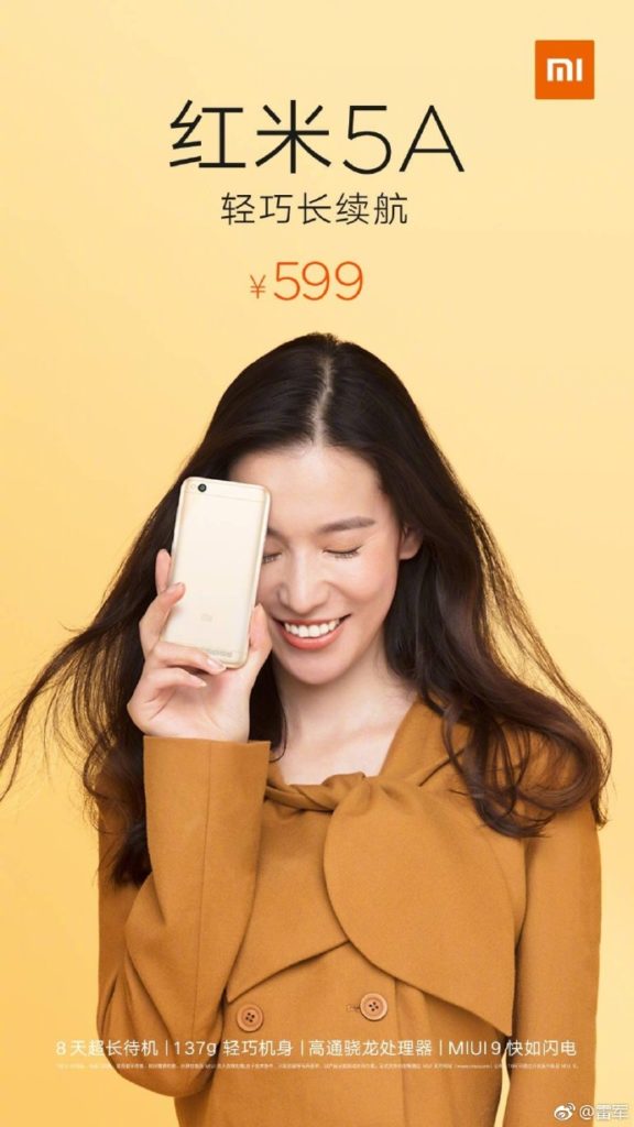 Xiaomi Redmi 5A (1)