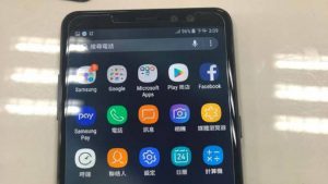 Samsung Galaxy A8 Plus (1)