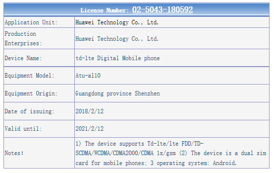 Huawei P20 si P20 Plus (6)