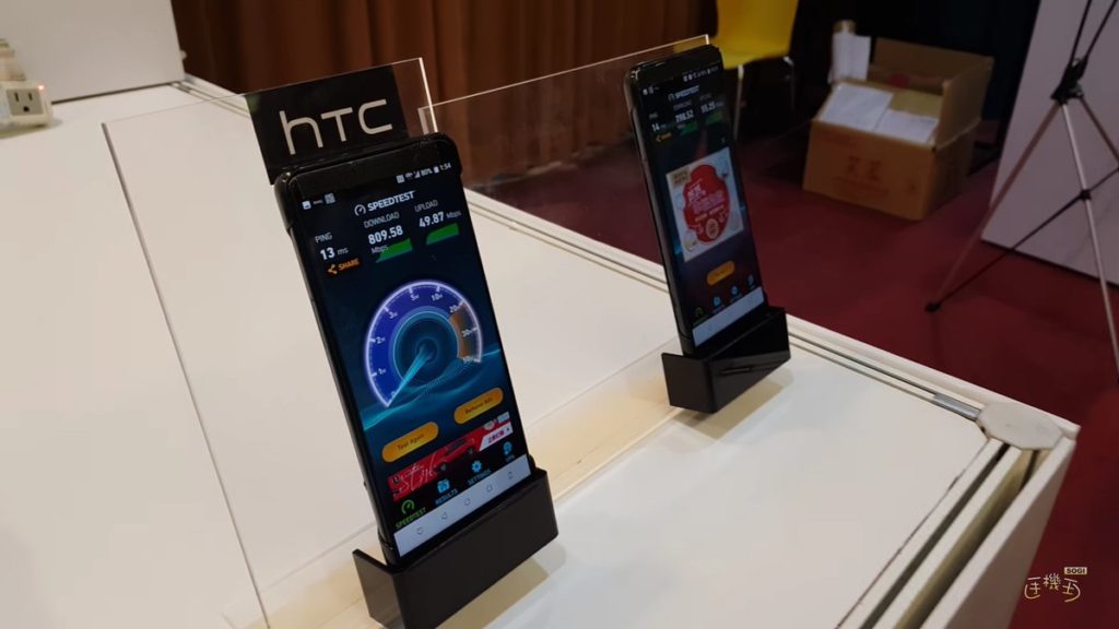 Specificatii tehnice HTC U12