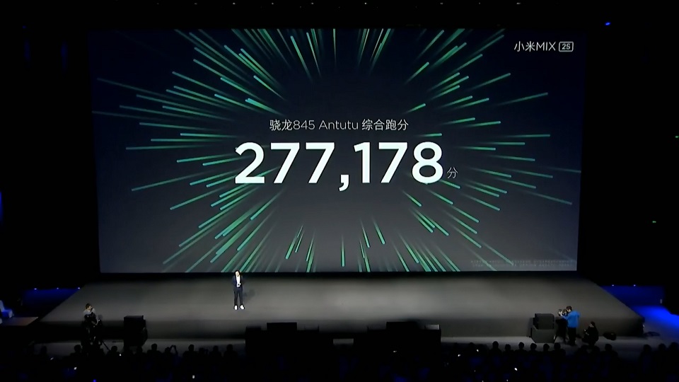 Xiaomi Mi MIX 2s AnTuTu