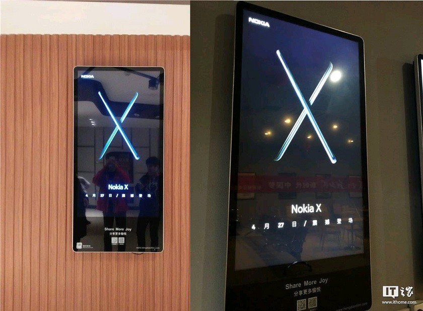 Nokia X (2)