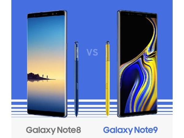 Samsung Galaxy Note 9 vs Note 8