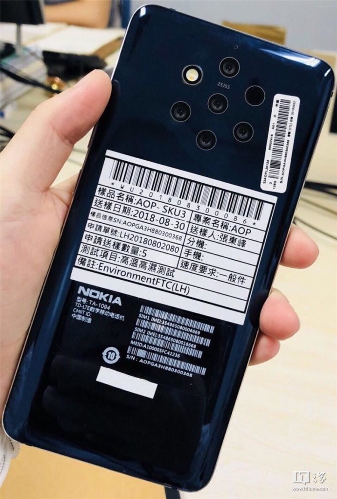 Nokia 9 (2)