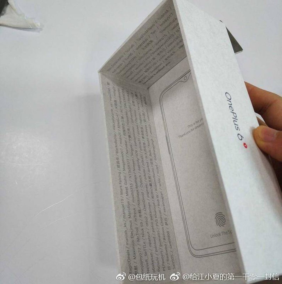 OnePlus 6T (1)